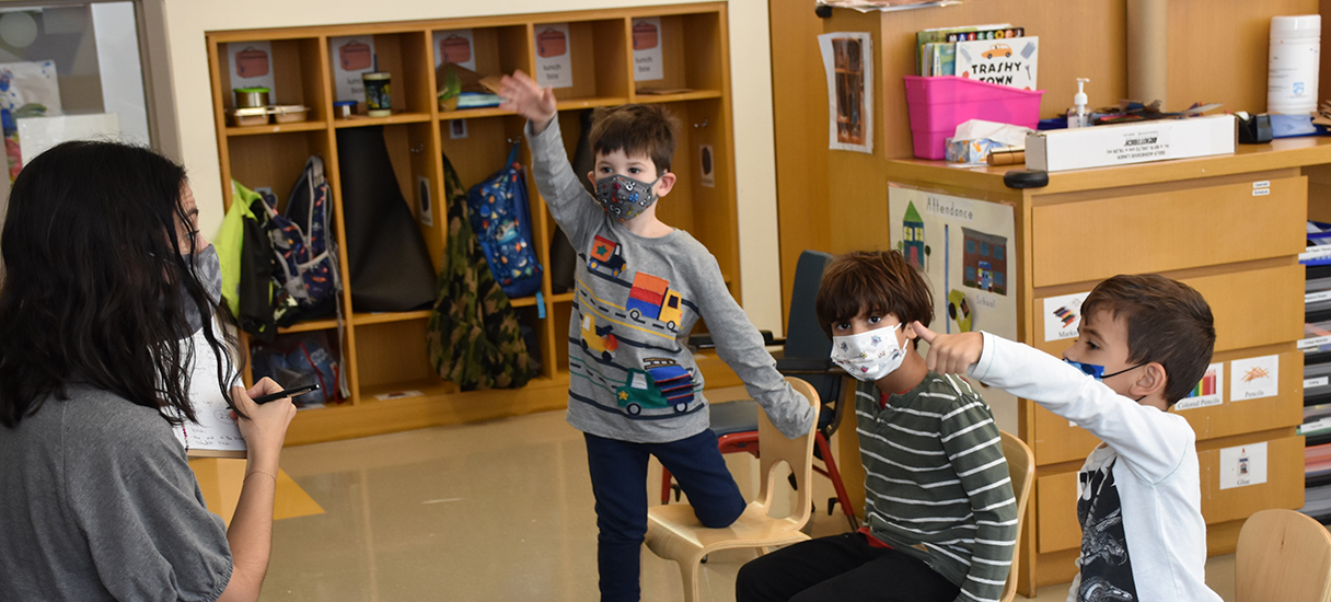 Home Stephen Gaynor School