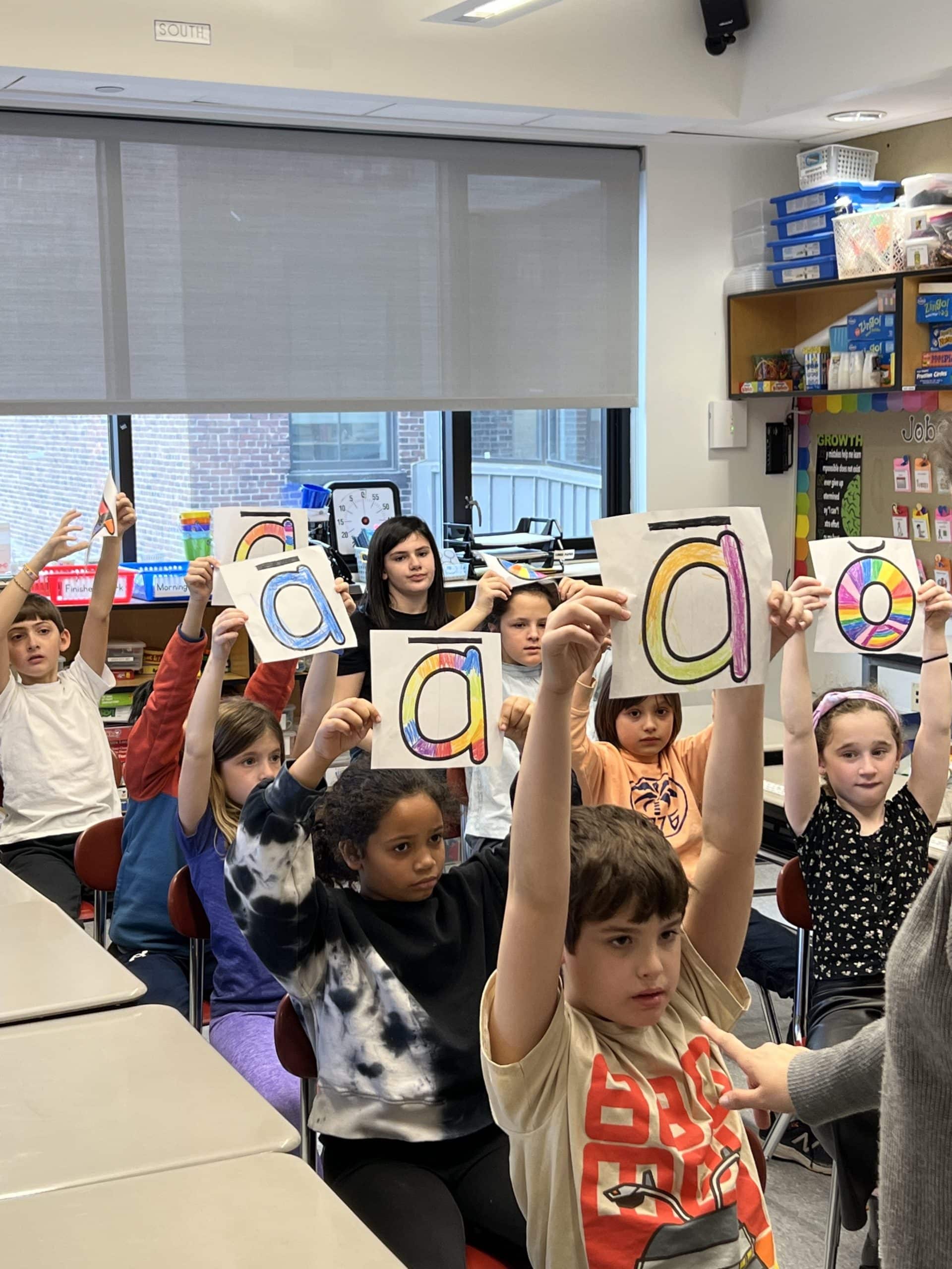 Multisensory Phonics Fun!
